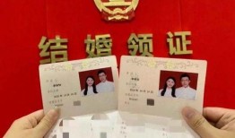 娱乐大爆料姐弟领证,姐弟恋修成正果，领证喜结良缘